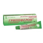 Гриппферон с лоратадином, мазь назальная 10 000 МЕ/г+ 2 мг/г 5 г 1 шт