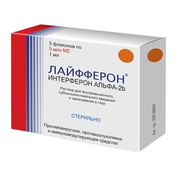 Лайфферон р-р для в/м, субконъюнктив. введ. и закап. в глаз 5 млн.МЕ 1 мл 5 шт.