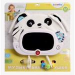 Игрушка развивающая, Забияка SL-07189A арт. 10424354 музыкальная Панда Малышок