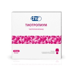 Тиотропиум капс. с пор. д/ингал. 18 мкг 30 шт.
