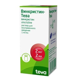 Винкристин-Тева р-р для в/в введ. 1 мг/мл 2 мл 1 шт.