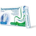 Энтерожермина, суспензия для приема внутрь 2 млрд. спор 5 мл 10 шт