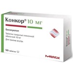 Конкор, таблетки покрытые пленочной оболочкой 10 мг 50 шт