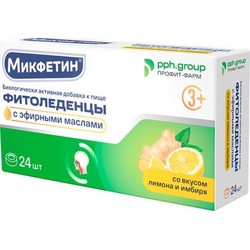 Фитоледенцы с эфирными маслами Микфетин БАД 24 шт. 3.25 г лимон-имбирь
