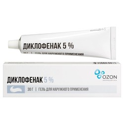 Диклофенак гель д/наружн. прим. 5% 30 г 1 шт.