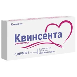 Квинсента р-р для п/к введ. 0.25/0.5/1 мг/доза 3 мл 1 шт.