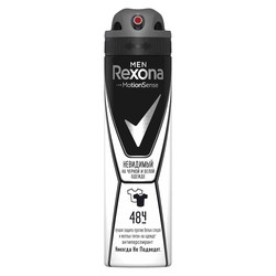 Дезодорант-антиперспирант для мужчин Rexona Мен Моушен Сенс Невидимый на черном и белом спрей 150 мл