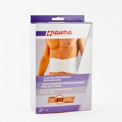 Пояс послеоперационный эластичный Lauma для спины р. 4 XL