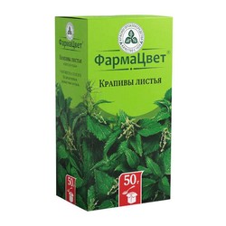 Крапивы листья брикеты круглые 6 шт. сырье 8 г