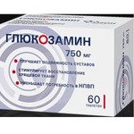 Глюкозамин, таблетки покрытые пленочной оболочкой 750 мг 60 шт