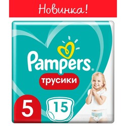 Подгузники-трусики 15 шт. Pampers пэнтс джуниор 12-18 кг