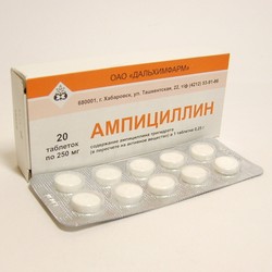 Ампициллин табл. 250 мг 20 шт.