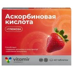 Аскорбиновая кислота с глюкозой, Vitamir (Витамир) таблетки жевательные 600 мг 40 шт БАД к пище клубника