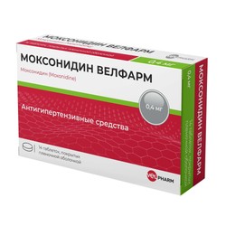 Моксонидин Велфарм табл. п/о пленочной 0.4 мг 14 шт.