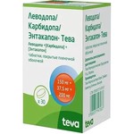 Леводопа/Карбидопа/Энтакапон-Тева, таблетки покрытые оболочкой пленочной 150 мг+37.5 мг+200 мг 30 шт