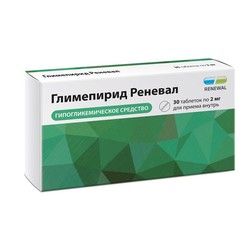 Глимепирид Реневал табл. 2 мг 30 шт.