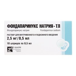 Фондапаринукс натрия-ТЛ р-р для в/в и п/к введ. 2.5 мг/0.5 мл 0.5 мл 10 шт.
