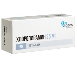 Хлоропирамин табл. 25 мг 40 шт.