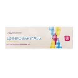 Цинковая мазь мазь 10% 25 г 1 шт.