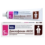 Диклофенак-АКОС, гель для наружного применения 5% 100 г 1 шт