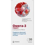 Омега-3 90%, Vitateka (Витатека) капсулы 700 мг 30 шт