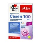 Доппельгерц актив селен, таблетки 100 мкг 30 шт