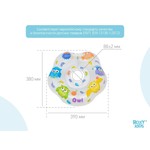 Круг на шею для купания, Roxy kids (Рокси кидс) арт. RN-002 Совы