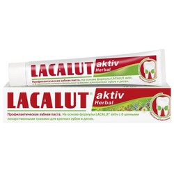 Зубная паста Lacalut актив хербал 75 мл