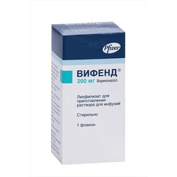 Вифенд лиоф. д/р-ра д/инф. 200 мг 1 шт.