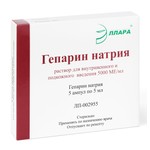 Гепарин натрия, раствор для внутривенного и подкожного введения 5 тыс.МЕ/мл 5 мл 5 шт