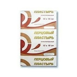 Лейкопластырь перцовый р. 10смх18см 1 шт.