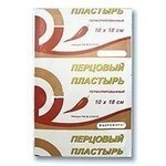 Лейкопластырь перцовый, р. 10смх18см 1 шт