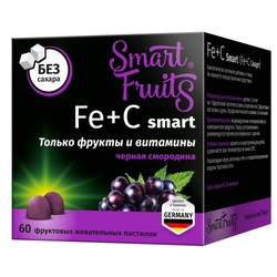 Fe+C Смарт Smart Fruits Железо с витамином C 60 шт. паст. жев. 2.5 г