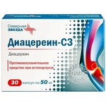 Диацереин-СЗ, капсулы 50 мг 30 шт