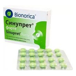 Синупрет форте табл. п/о 20 шт.
