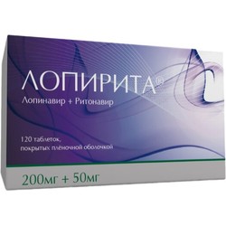 Лопирита табл. п/о пленочной 200 мг+50 мг 120 шт.