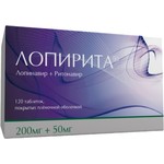 Лопирита, таблетки покрытые пленочной оболочкой 200 мг+50 мг 120 шт
