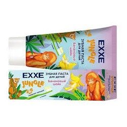 Зубная паста для детей EXXE Джунгли Банановый шейк с 2-6 лет 50 мл