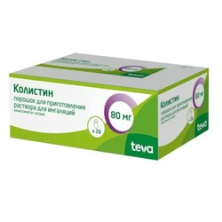 Колистин пор. д/р-ра д/ингал. 80 мг (1000000 Ед) 28 шт.