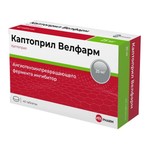 Каптоприл Велфарм, таблетки 25 мг 40 шт