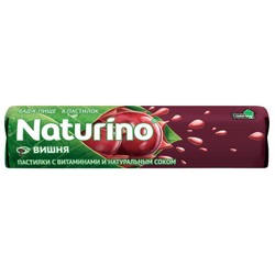 Пастилки Naturino БАД с витаминами и натуральным соком (8 пастилок массой 4.2 г) 1 шт. вишня