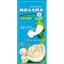 Прокладки женские ежедневные Милана дольче софт део Нежная роза 20 шт.
