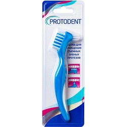 Щетка для очищения съемных зубных протезов Protodent
