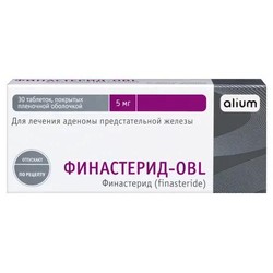 Финастерид-OBL табл. п/о пленочной 5 мг 30 шт.