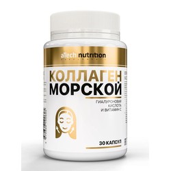 Коллаген морской aTech Nutrition 30 шт. капс. 770 мг