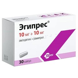 Эгипрес капс. 10 мг+10 мг 30 шт.