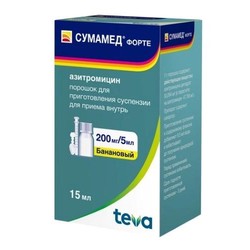 Сумамед форте пор. д/сусп. д/приема внутрь 200 мг/5 мл 16.74 г 15 мл 1 шт.