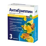 Антигриппин, порошок для приготовления раствора для приема внутрь 500 мг+10 мг+200 мг 5 г 3 шт медово-лимонный