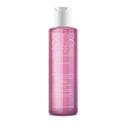 Мицеллярная вода 818 Beauty formula Эстик коллагеновая для зрелой чувствительной кожи 200 мл