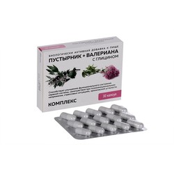 Комплекс валериана + пустырник с глицином БАД 30 шт. капс. 0.45 г